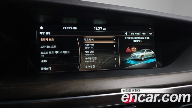 Genesis G90 2019 — photo 22