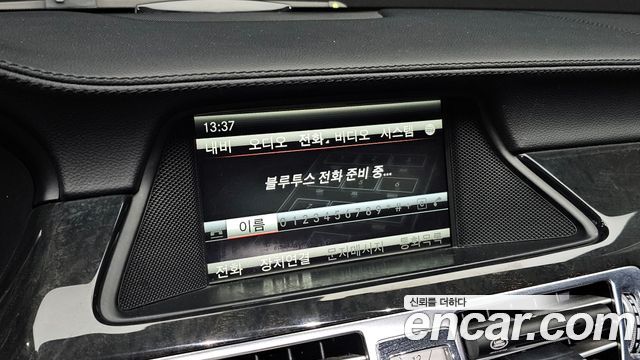 Mercedes-Benz CLS-Class 2013 — photo 17