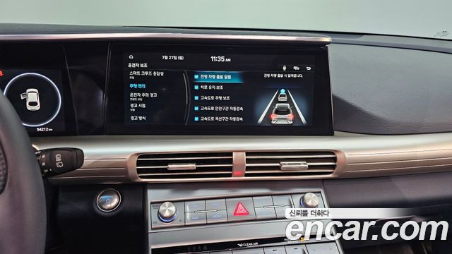 Hyundai Nexo 2024 — photo 20