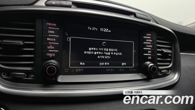 Kia Sorento 2017 — photo 20