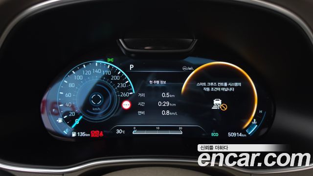 Genesis GV80 2022 — photo 8