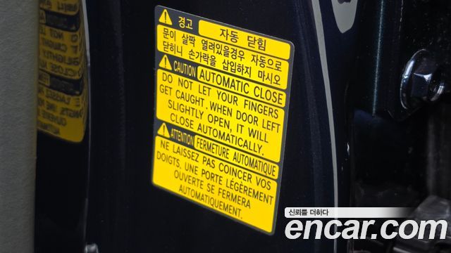Genesis GV80 2022 — photo 15