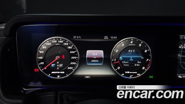 Mercedes-Benz G-Class 2022 — photo 11