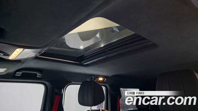 Mercedes-Benz G-Class 2022 — photo 24