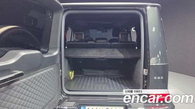 Mercedes-Benz G-Class 2022 — photo 26