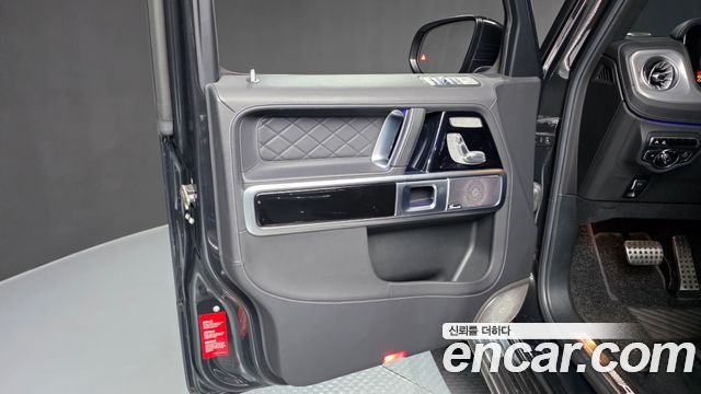 Mercedes-Benz G-Class 2022 — photo 14