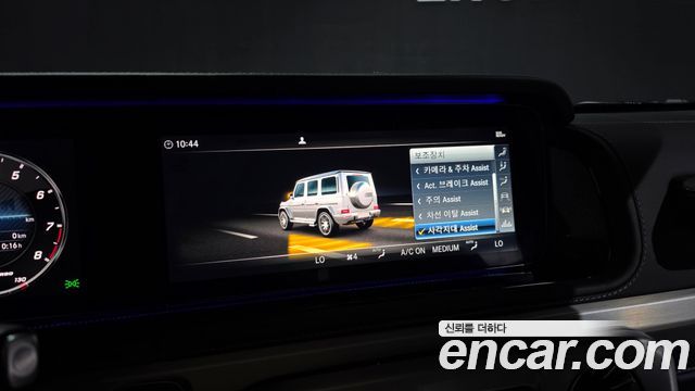 Mercedes-Benz G-Class 2022 — photo 31
