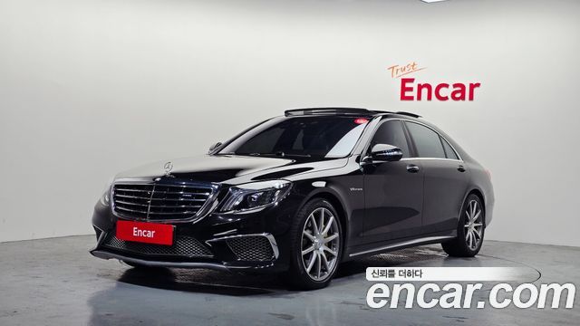 Mercedes-Benz S-Class 2016 — photo 1