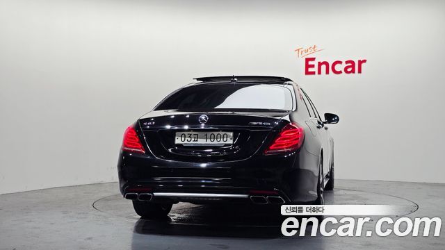 Mercedes-Benz S-Class 2016 — photo 4