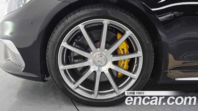 Mercedes-Benz S-Class 2016 — photo 5