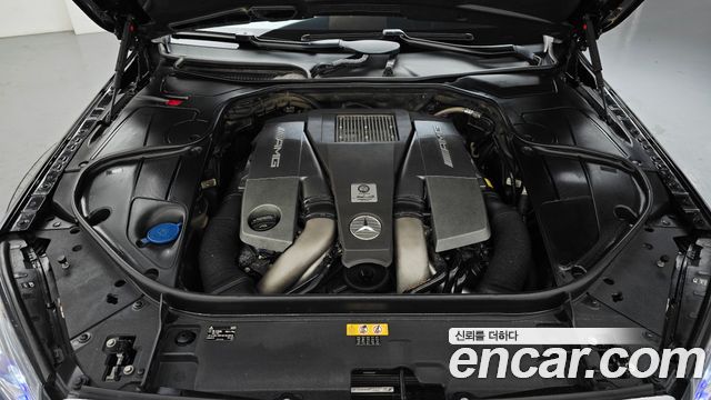 Mercedes-Benz S-Class 2016 — photo 6