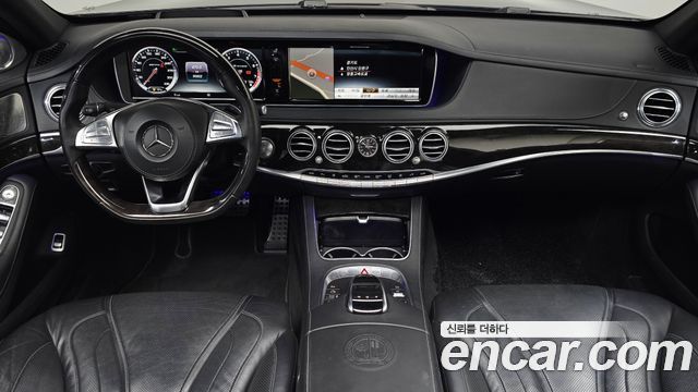 Mercedes-Benz S-Class 2016 — photo 7