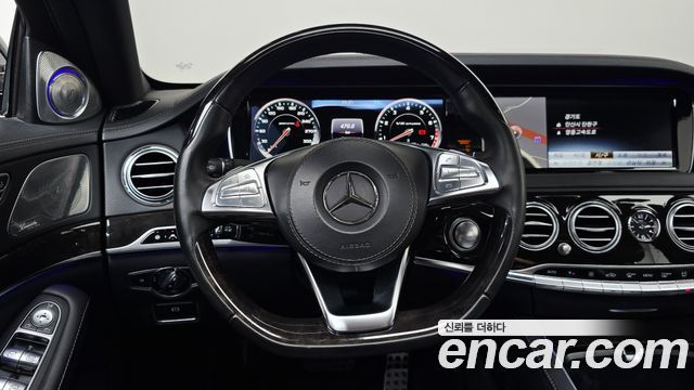Mercedes-Benz S-Class 2016 — photo 13