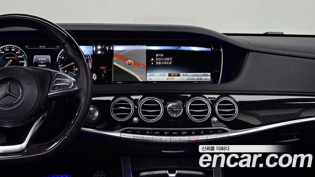 Mercedes-Benz S-Class 2016 — photo 14