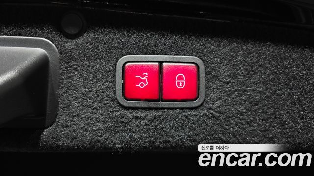 Mercedes-Benz S-Class 2016 — photo 18
