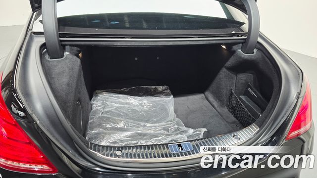Mercedes-Benz S-Class 2016 — photo 19