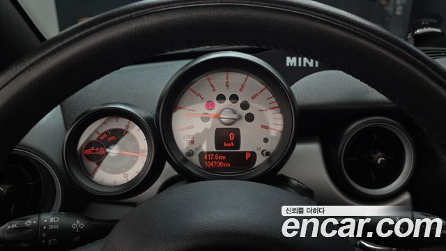 Mini Roadster 2013 — photo 8