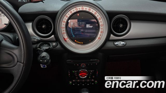 Mini Roadster 2013 — photo 13