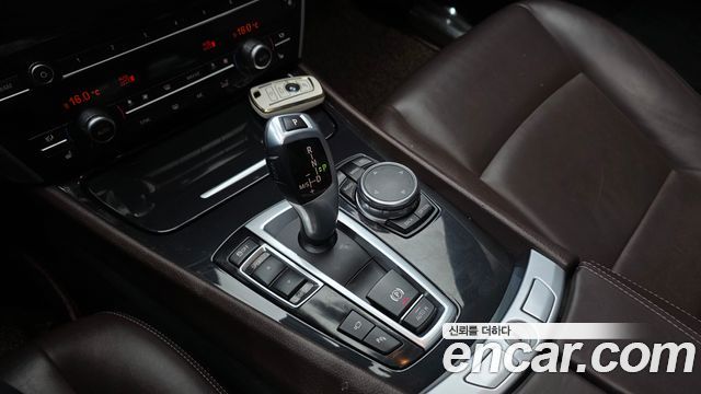 BMW Gran Turismo 2016 — photo 9