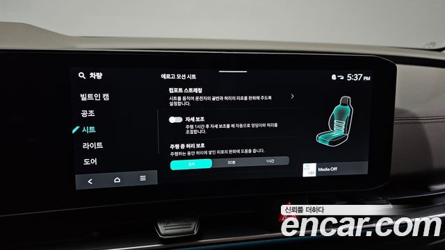 Kia Canival 2025 — photo 27
