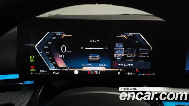 BMW 5-Series 2025 — photo 11