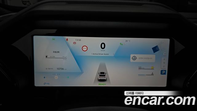 Renault Korea Grand Koleos 2025 — photo 11