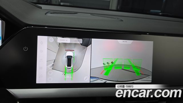 Renault Korea Grand Koleos 2025 — photo 20