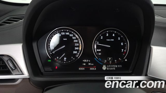 BMW X1 2022 — photo 11