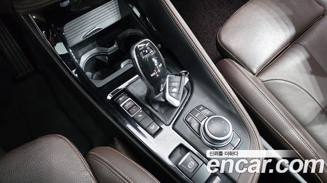 BMW X1 2022 — photo 12