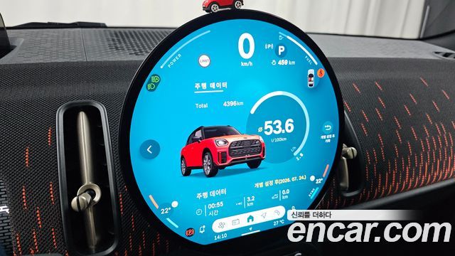 Mini Countryman 2025 — photo 11