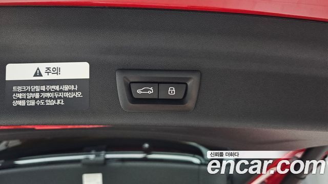 Mini Countryman 2025 — photo 23