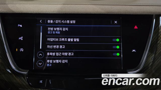 Cadillac XT6 2022 — photo 16