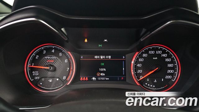 Chevrolet Korea Trailblazer 2022 — photo 11