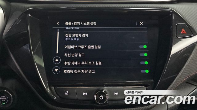 Chevrolet Korea Trailblazer 2022 — photo 25