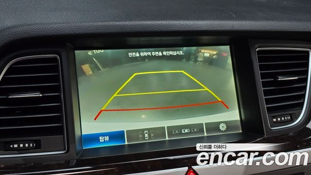 Hyundai Genesis 2015 — photo 17