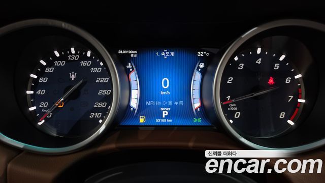 Maserati Ghibli 2014 — photo 8