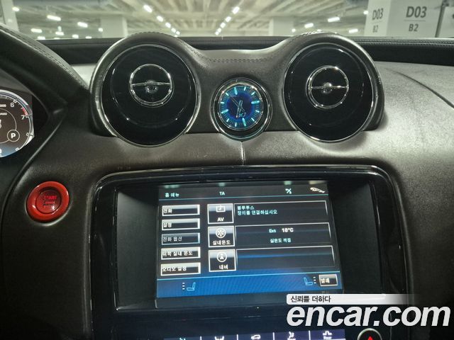Jaguar XJ 2010 — photo 16