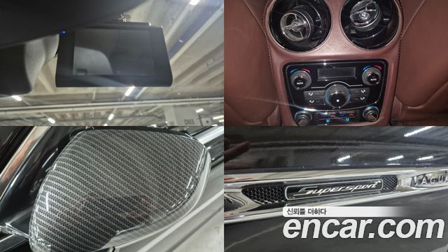 Jaguar XJ 2010 — photo 19
