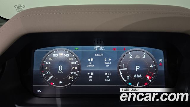 Land Rover Defender 2022 — photo 11
