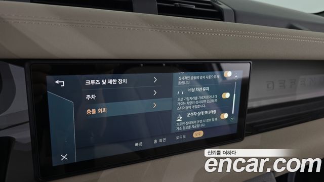 Land Rover Defender 2022 — photo 32