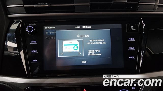 KG Mobility KORANDO 2021 — photo 32