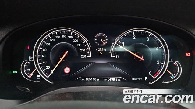 BMW X3 2019 — photo 11
