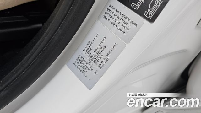 BMW X3 2019 — photo 37