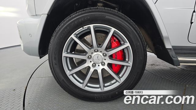 Mercedes-Benz G-Class 2020 — photo 5