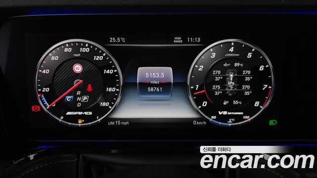 Mercedes-Benz G-Class 2020 — photo 11