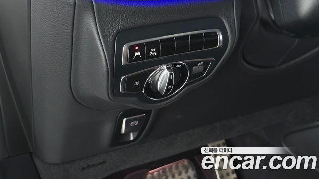 Mercedes-Benz G-Class 2020 — photo 25