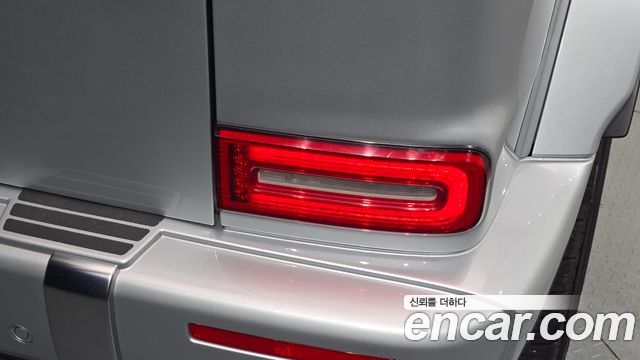 Mercedes-Benz G-Class 2020 — photo 9