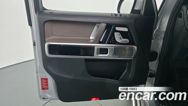 Mercedes-Benz G-Class 2020 — photo 14
