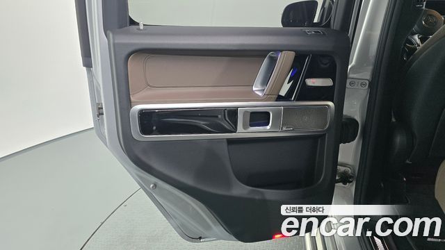 Mercedes-Benz G-Class 2020 — photo 15