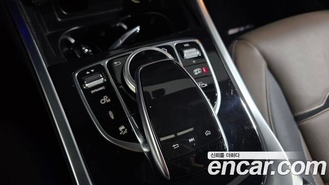 Mercedes-Benz G-Class 2020 — photo 30